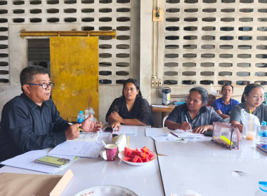 ประชุมคณะกรรมการดำเนินการ สหกรณ์การเกษตรทุ่งยาว จำกัด พารามิเตอร์รูปภาพ 4