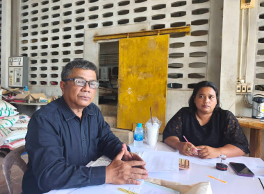 ประชุมคณะกรรมการดำเนินการ สหกรณ์การเกษตรทุ่งยาว จำกัด พารามิเตอร์รูปภาพ 7