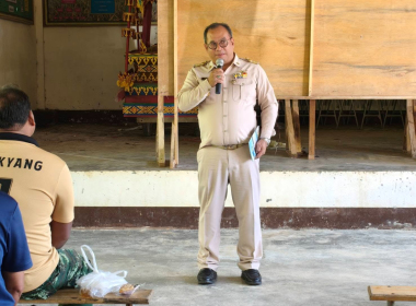 อบรมให้ความรู้โครงการส่งเสริมและพัฒนาอาชีพเพื่อแก้ไขปัญหา ... พารามิเตอร์รูปภาพ 3