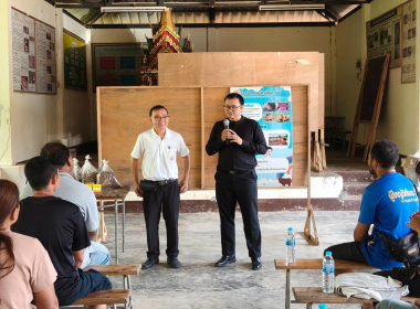 อบรมให้ความรู้โครงการส่งเสริมและพัฒนาอาชีพเพื่อแก้ไขปัญหา ... พารามิเตอร์รูปภาพ 6