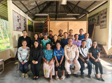 อบรมให้ความรู้โครงการส่งเสริมและพัฒนาอาชีพเพื่อแก้ไขปัญหา ... พารามิเตอร์รูปภาพ 13