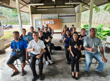 อบรมให้ความรู้โครงการส่งเสริมและพัฒนาอาชีพเพื่อแก้ไขปัญหา ... พารามิเตอร์รูปภาพ 14