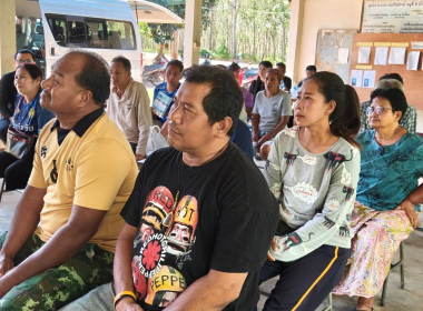 อบรมให้ความรู้โครงการส่งเสริมและพัฒนาอาชีพเพื่อแก้ไขปัญหา ... พารามิเตอร์รูปภาพ 15