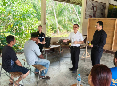 อบรมให้ความรู้โครงการส่งเสริมและพัฒนาอาชีพเพื่อแก้ไขปัญหา ... พารามิเตอร์รูปภาพ 16