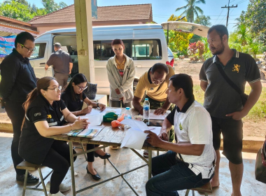 อบรมให้ความรู้โครงการส่งเสริมและพัฒนาอาชีพเพื่อแก้ไขปัญหา ... พารามิเตอร์รูปภาพ 17