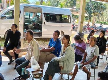 อบรมให้ความรู้โครงการส่งเสริมและพัฒนาอาชีพเพื่อแก้ไขปัญหา ... พารามิเตอร์รูปภาพ 19