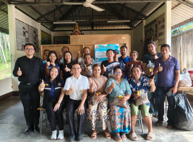 อบรมให้ความรู้โครงการส่งเสริมและพัฒนาอาชีพเพื่อแก้ไขปัญหา ... พารามิเตอร์รูปภาพ 22