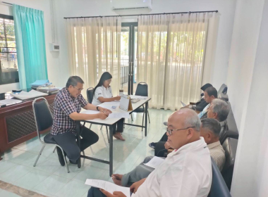 ประชุมคณะกรรมการดำเนินการ สหกรณ์อิสลามอัล-ฟัจร์ จำกัด พารามิเตอร์รูปภาพ 6