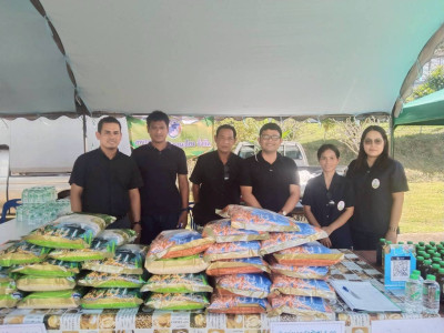 โครงการคลินิกเกษตรเคลื่อนที่ในพระราชานุเคราะห์ ... พารามิเตอร์รูปภาพ 1