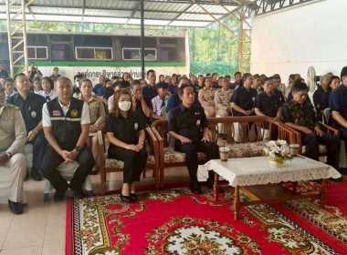 โครงการคลินิกเกษตรเคลื่อนที่ในพระราชานุเคราะห์ ... พารามิเตอร์รูปภาพ 3