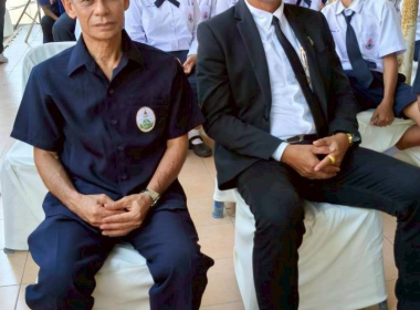 โครงการคลินิกเกษตรเคลื่อนที่ในพระราชานุเคราะห์ ... พารามิเตอร์รูปภาพ 5