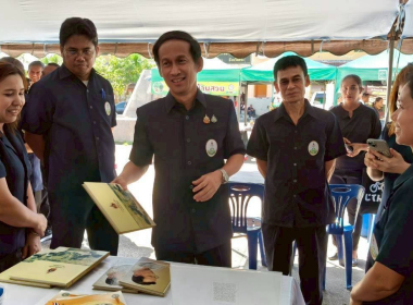 โครงการคลินิกเกษตรเคลื่อนที่ในพระราชานุเคราะห์ ... พารามิเตอร์รูปภาพ 6