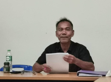 ประชุมคณะกรรมการดำเนินการ สหกรณ์กองทุนสวนยางหนองบัว จำกัด พารามิเตอร์รูปภาพ 6