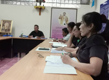 ประชุมคณะกรรมการดำเนินการ สหกรณ์กองทุนสวนยางหนองบัว จำกัด พารามิเตอร์รูปภาพ 7