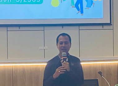 ประชุมกลุ่มสมาชิกสหกรณ์การเกษตรห้วยยอด จำกัด พารามิเตอร์รูปภาพ 3