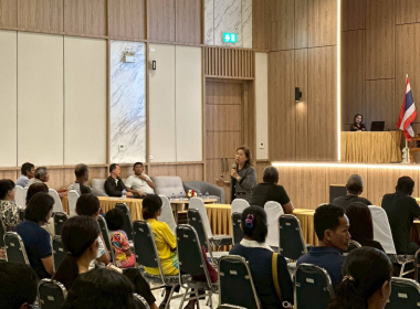 ประชุมกลุ่มสมาชิกสหกรณ์การเกษตรห้วยยอด จำกัด พารามิเตอร์รูปภาพ 6