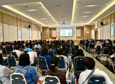 ประชุมกลุ่มสมาชิกสหกรณ์การเกษตรห้วยยอด จำกัด พารามิเตอร์รูปภาพ 8