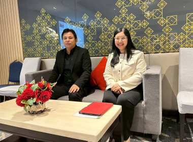 โครงการประชุมเชิงปฏิบัติการเพิ่มทักษะและพัฒนา ... พารามิเตอร์รูปภาพ 2