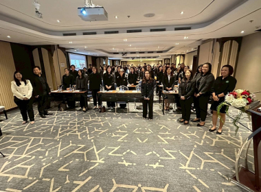 โครงการประชุมเชิงปฏิบัติการเพิ่มทักษะและพัฒนา ... พารามิเตอร์รูปภาพ 4