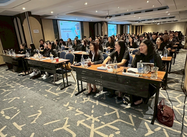 โครงการประชุมเชิงปฏิบัติการเพิ่มทักษะและพัฒนา ... พารามิเตอร์รูปภาพ 7