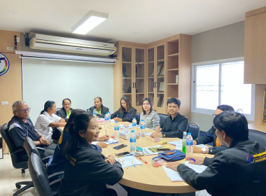 ประชุมคณะกรรมการดำเนินการ สหกรณ์กองทุนสวนยางคลองปางจำกัด พารามิเตอร์รูปภาพ 3