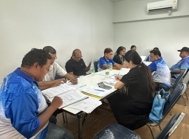 ประชุมคณะกรรมการดำเนินการสหกรณ์กองทุนสวนยางบ้านหนองบ่อพัฒนา ... พารามิเตอร์รูปภาพ 2