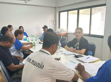 ประชุมคณะกรรมการดำเนินการสหกรณ์กองทุนสวนยางบ้านหนองบ่อพัฒนา ... พารามิเตอร์รูปภาพ 4