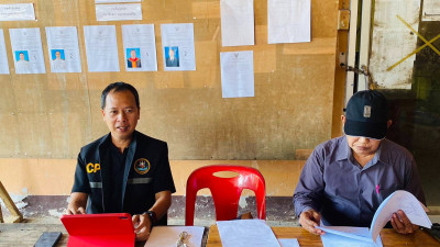 ประชุมคณะกรรมการดำเนินการสหกรณ์กองทุนสวนยาง ไทรบ่วง จำกัด ... พารามิเตอร์รูปภาพ 1