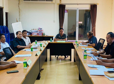 ประชุมคณะกรรมการดำเนินการสหกรณ์กองทุนสวนยาง ไทรบ่วง จำกัด ... พารามิเตอร์รูปภาพ 1