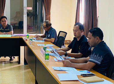 ประชุมคณะกรรมการดำเนินการสหกรณ์กองทุนสวนยาง ไทรบ่วง จำกัด ... พารามิเตอร์รูปภาพ 2