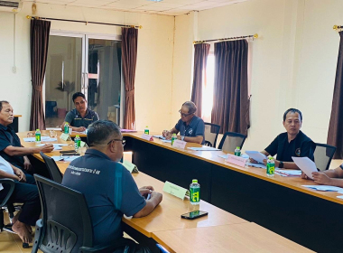 ประชุมคณะกรรมการดำเนินการสหกรณ์กองทุนสวนยาง ไทรบ่วง จำกัด ... พารามิเตอร์รูปภาพ 5