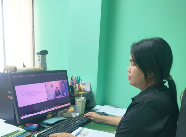 ประชุมชี้แจง ... พารามิเตอร์รูปภาพ 1