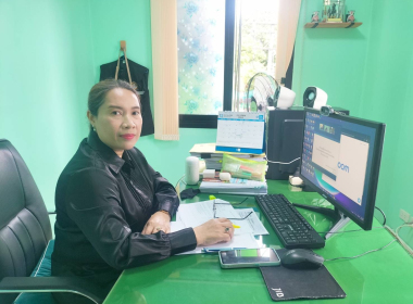 ประชุมชี้แจง ... พารามิเตอร์รูปภาพ 2