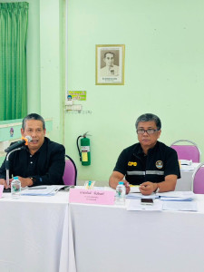 ประชุมคณะกรรมการดำเนินการสหกรณ์การเกษตรปะเหลียน จำกัด พารามิเตอร์รูปภาพ 1