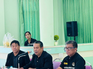 ประชุมคณะกรรมการดำเนินการสหกรณ์การเกษตรปะเหลียน จำกัด พารามิเตอร์รูปภาพ 2