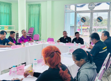 ประชุมคณะกรรมการดำเนินการสหกรณ์การเกษตรปะเหลียน จำกัด พารามิเตอร์รูปภาพ 3