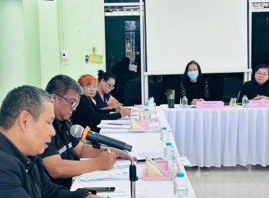 ประชุมคณะกรรมการดำเนินการสหกรณ์การเกษตรปะเหลียน จำกัด พารามิเตอร์รูปภาพ 4