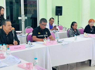 ประชุมคณะกรรมการดำเนินการสหกรณ์การเกษตรปะเหลียน จำกัด พารามิเตอร์รูปภาพ 6