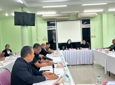 ประชุมคณะกรรมการดำเนินการสหกรณ์การเกษตรปะเหลียน จำกัด พารามิเตอร์รูปภาพ 9