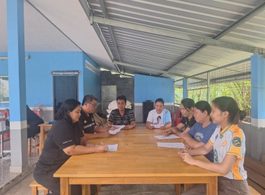 ประชุมคณะกรรมการดำเนินการ กลุ่มเกษตรกรทำสวนลิพัง พารามิเตอร์รูปภาพ 3