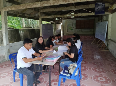 ประชุมคณะกรรมการดำเนินการ สหกรณ์กองทุนสวนยาง ... พารามิเตอร์รูปภาพ 2