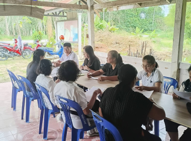 ประชุมคณะกรรมการดำเนินการ สหกรณ์กองทุนสวนยาง ... พารามิเตอร์รูปภาพ 3