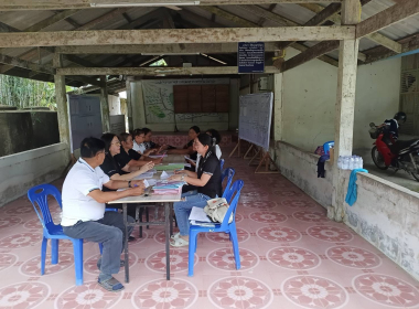 ประชุมคณะกรรมการดำเนินการ สหกรณ์กองทุนสวนยาง ... พารามิเตอร์รูปภาพ 4