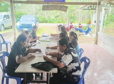 ประชุมคณะกรรมการดำเนินการ สหกรณ์กองทุนสวนยาง ... พารามิเตอร์รูปภาพ 7