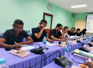 ประชุมคณะกรรมการดำเนินการสหกรณ์ออมทรัพย์นักสหกรณ์ตรัง จำกัด ... พารามิเตอร์รูปภาพ 2