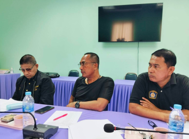 ประชุมคณะกรรมการดำเนินการสหกรณ์ออมทรัพย์นักสหกรณ์ตรัง จำกัด ... พารามิเตอร์รูปภาพ 11