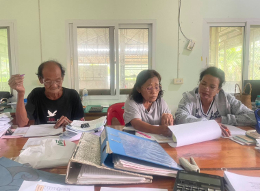 ประชุมคณะกรรมการดำเนินการสหกรณ์เครดิตยูเนี่ยนชุมชนปะเหลียน ... พารามิเตอร์รูปภาพ 2