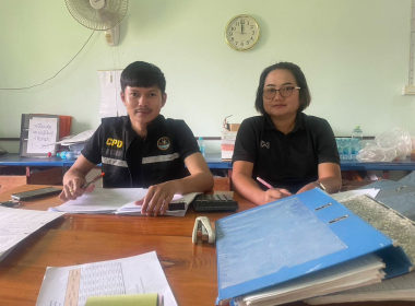 ประชุมคณะกรรมการดำเนินการสหกรณ์เครดิตยูเนี่ยนชุมชนปะเหลียน ... พารามิเตอร์รูปภาพ 3