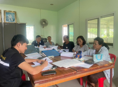 ประชุมคณะกรรมการดำเนินการสหกรณ์เครดิตยูเนี่ยนชุมชนปะเหลียน ... พารามิเตอร์รูปภาพ 5