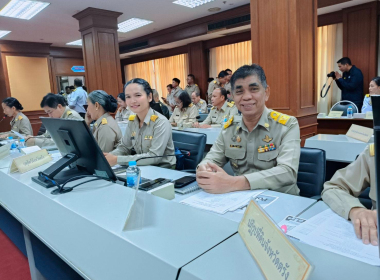 ประชุมคณะกรมการจังหวัด หัวหน้าส่วนราชการ ... พารามิเตอร์รูปภาพ 1
